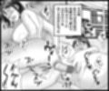 母娘の肛門診察  2作品セット全57P