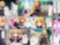 常識改変ToLOVEる！飢えた女子達が性欲マックスで迫ってきた！？