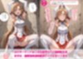 催●・快楽・絶頂孕ませ 強●転移チャットルーム 01