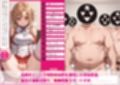 催●・快楽・絶頂孕ませ 強●転移チャットルーム 01