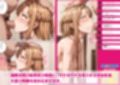 催●・快楽・絶頂孕ませ 強●転移チャットルーム 01