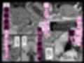 学園催●試し読み5ページ