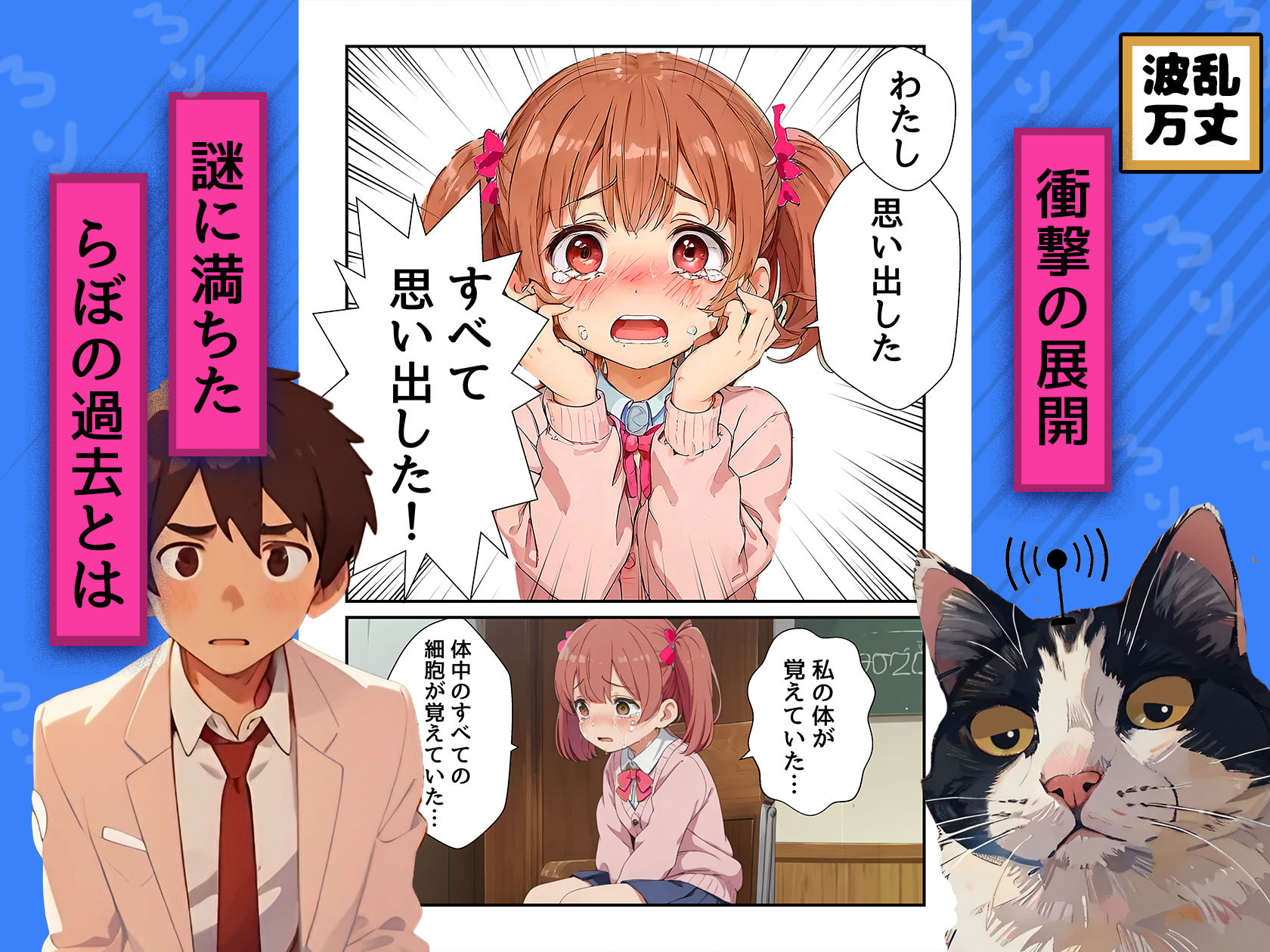 サンプル画像8