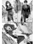 COMIC 憑依の時間 Vol.1