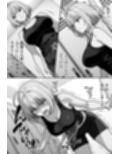 COMIC 憑依の時間 Vol.1