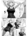 COMIC 憑依の時間 Vol.1