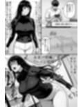COMIC 憑依の時間 Vol.1