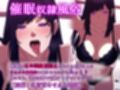 美少女・お姉さん寸止め焦らし責め小説15本セット【2025年秋】