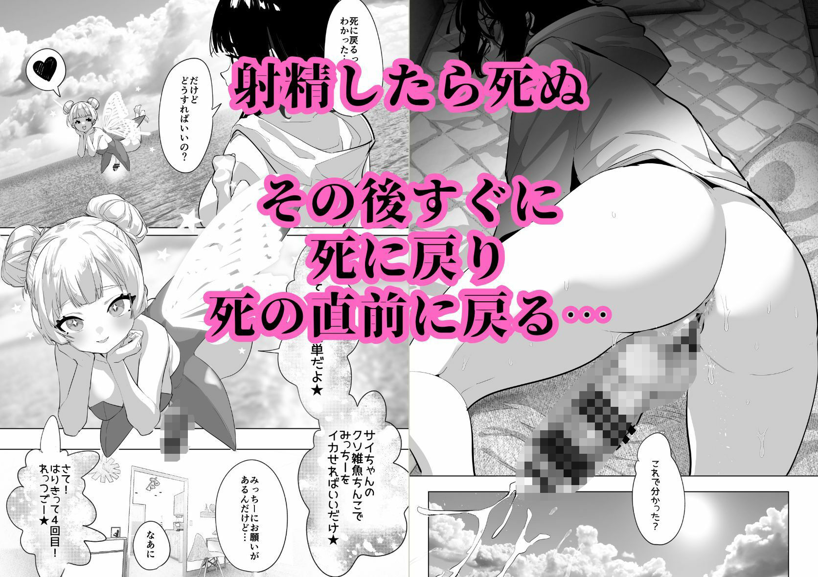 サンプル画像 7