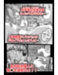 宇宙から来たセクサロイド