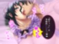 淫乱美人華道家は熟した肉壺で弟子の俺を毎日襲う！ 4巻