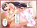 ヤラせてくれない初カノにオ●ニーを手伝ってもらう話 下巻