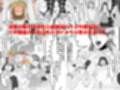 女による女への凌●16作品セット381P