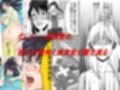 女による女への凌●16作品セット381P