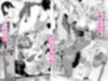 ラッキースケベ止まりのハーレム主人公の体を頭SEXのサル後輩が乗っ取った話www