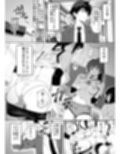 ラッキースケベ止まりのハーレム主人公の体を頭SEXのサル後輩が乗っ取った話www