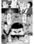 ラッキースケベ止まりのハーレム主人公の体を頭SEXのサル後輩が乗っ取った話www
