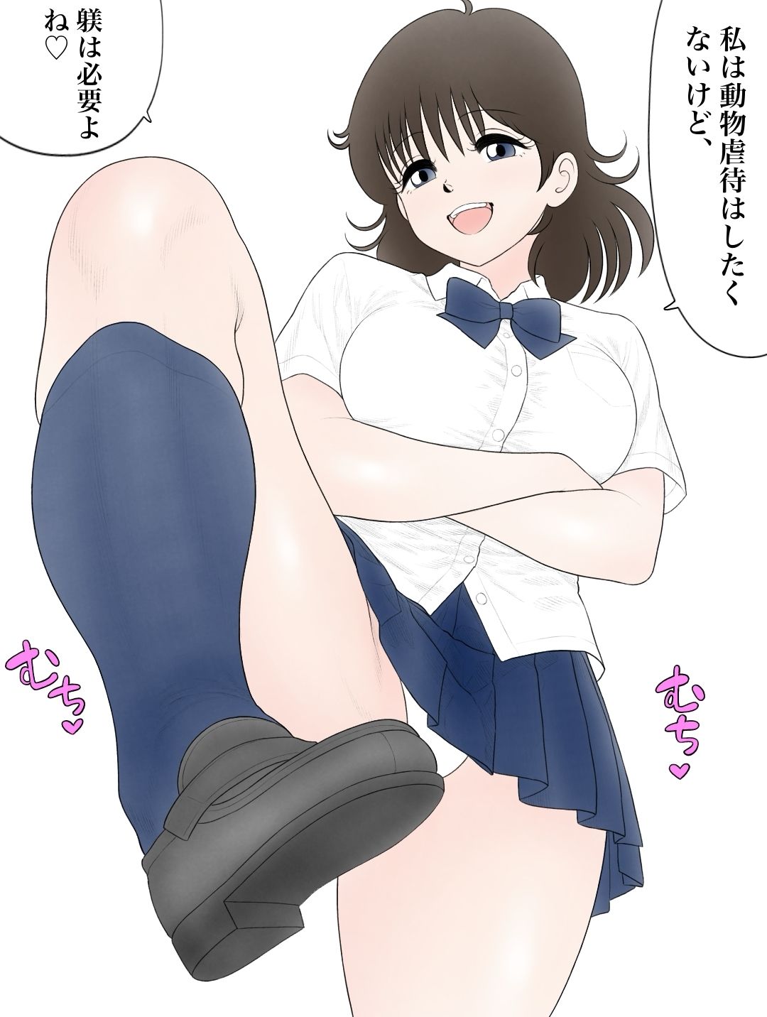 昭和のエチエチドリームマッチ2やるっきゃサル◯長 画像4