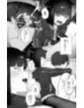 「発情期」って嘘ついた今日。