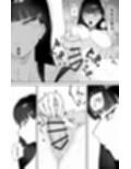 誤算、その合理的対処