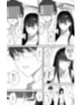 誤算、その合理的対処