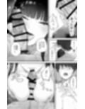 誤算、その合理的対処