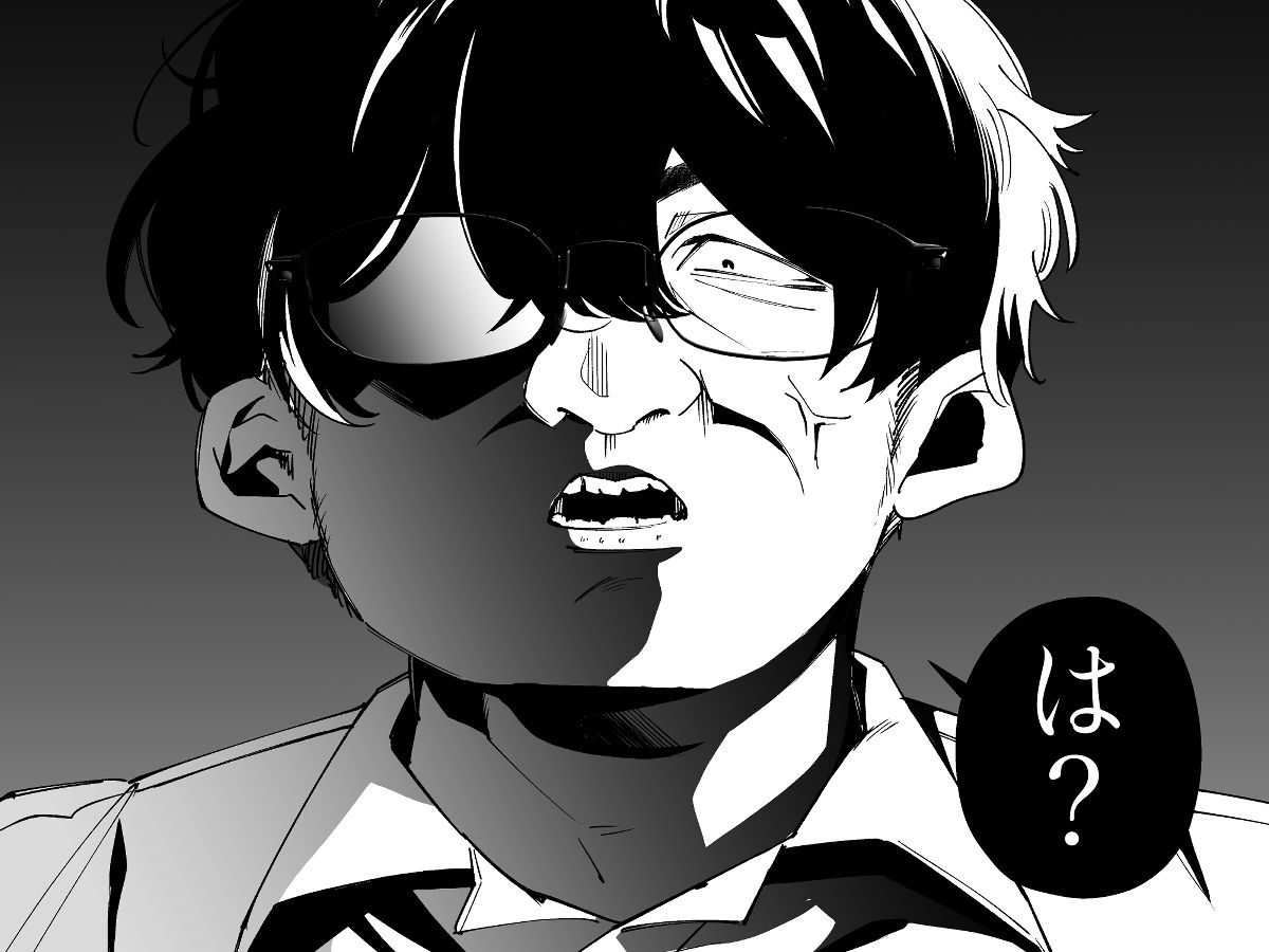 サンプル画像5:ナマイキ幼なじみギャルを性処理ペット堕ちさせた話(ちぇりーぱいん) [d_672689]