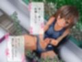 ふたなり娘たちの性欲事情試し読み4ページ