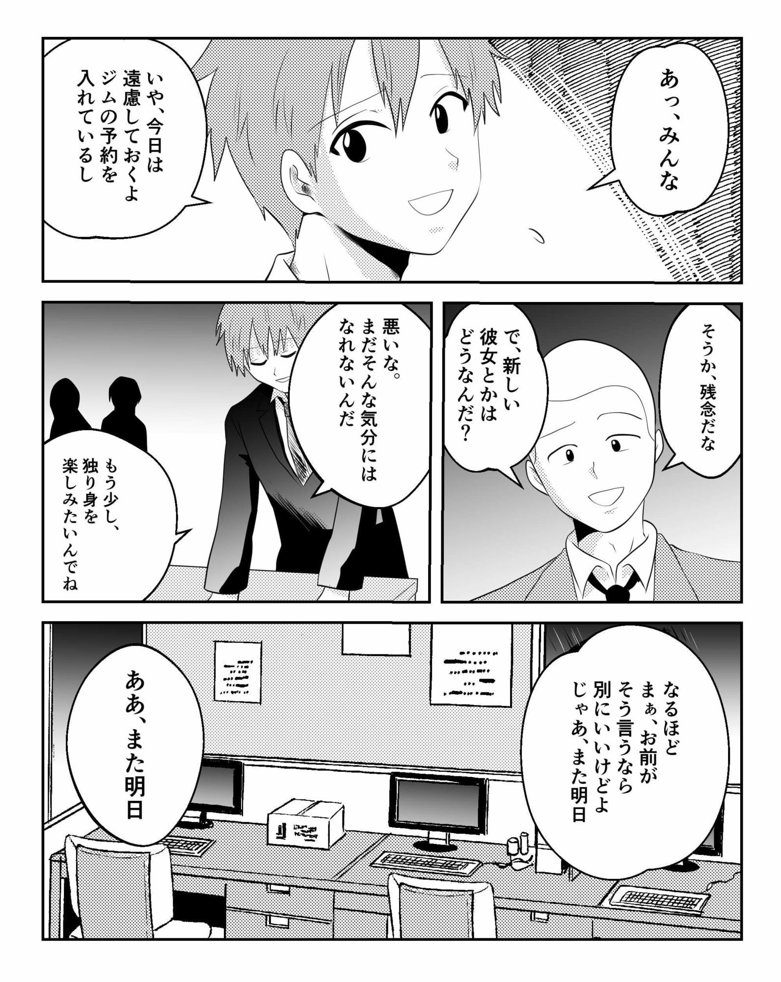 サンプル画像 1