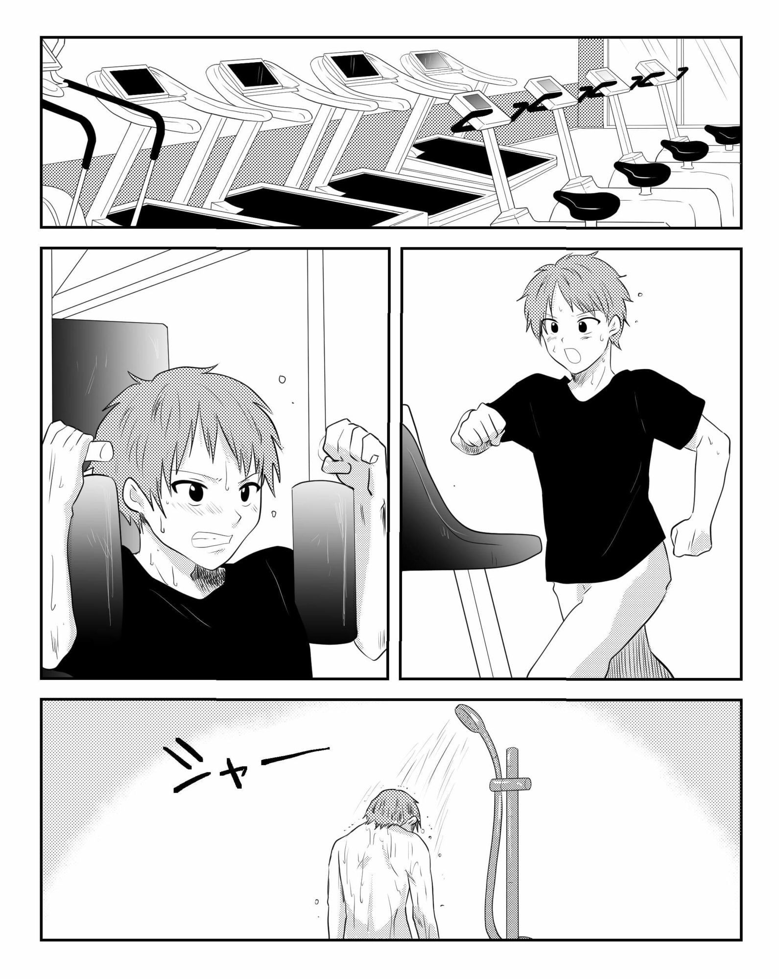 サンプル画像 2