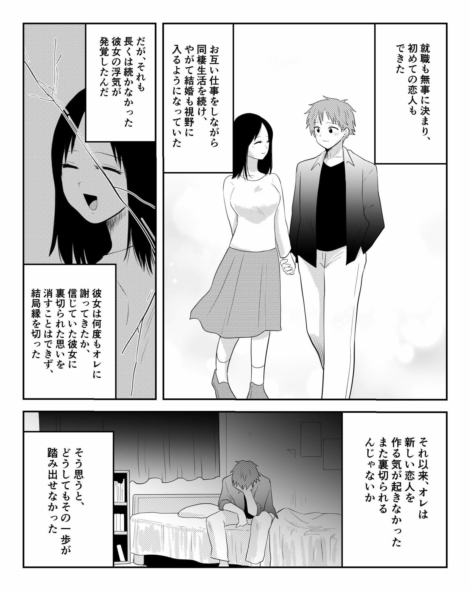 サンプル画像 5