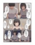 何もない田舎で可愛い子が声をかけてきた