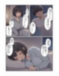何もない田舎で可愛い子が声をかけてきた