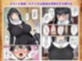 異世界で女神に命じられた僕、呪縛に囚われし美女を忘却スキルで救います。