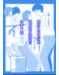 東京大学上京ハーレムものがたり4
