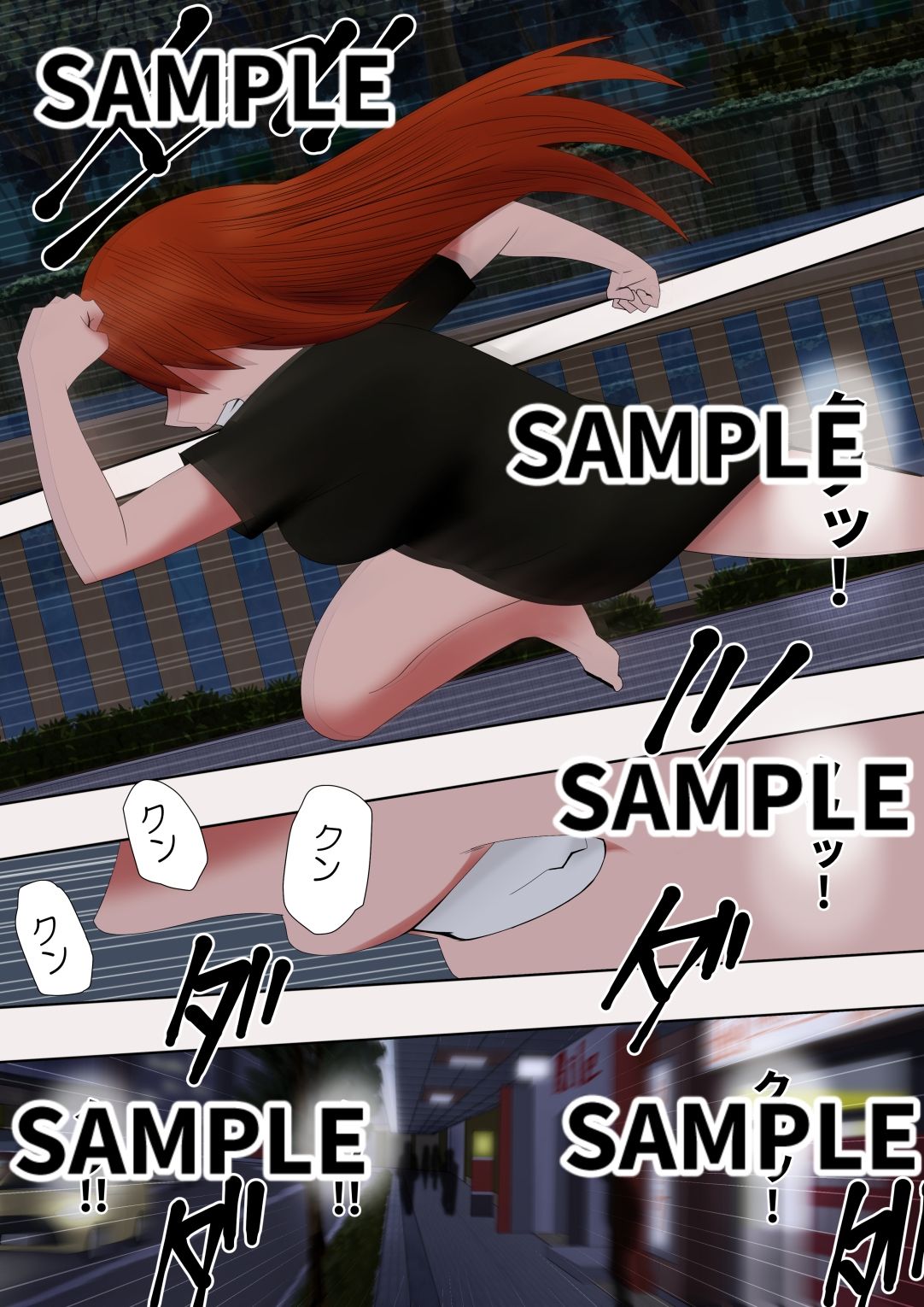 サンプル画像1:ゼノ×ゼノ  第3話(ココアポロン) [d_672793]