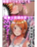 サンプル3