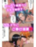 サンプル7