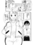 先生のムチムチ叡智