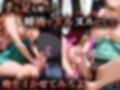 ヒロイン風俗〜ピンサロ嬢が堕ちるまで〜ワ〇ピース ナミ編