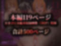 ヒロイン風俗〜ピンサロ嬢が堕ちるまで〜ワ〇ピース ナミ編