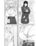 お兄さん！おこづかいくれたらイイコトしてあげよっか？