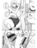 お兄さん！おこづかいくれたらイイコトしてあげよっか？