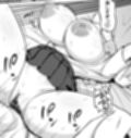 お兄さん！おこづかいくれたらイイコトしてあげよっか？