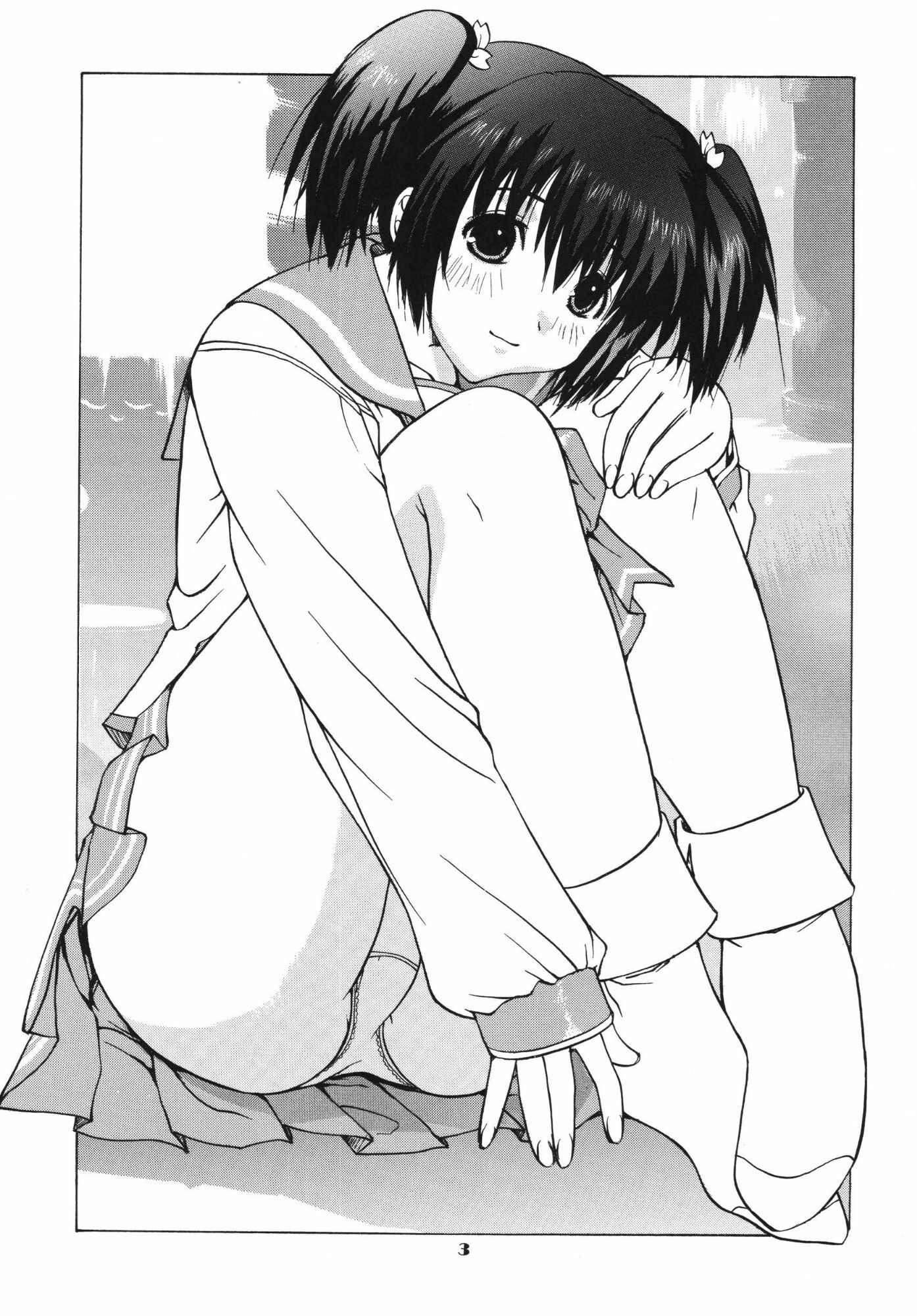 タマ姉＆このみ 画像2