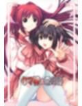 タマ姉＆このみ