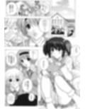 タマ姉＆このみ