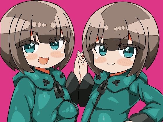 【かに×かにしてきた！】野生の浪漫