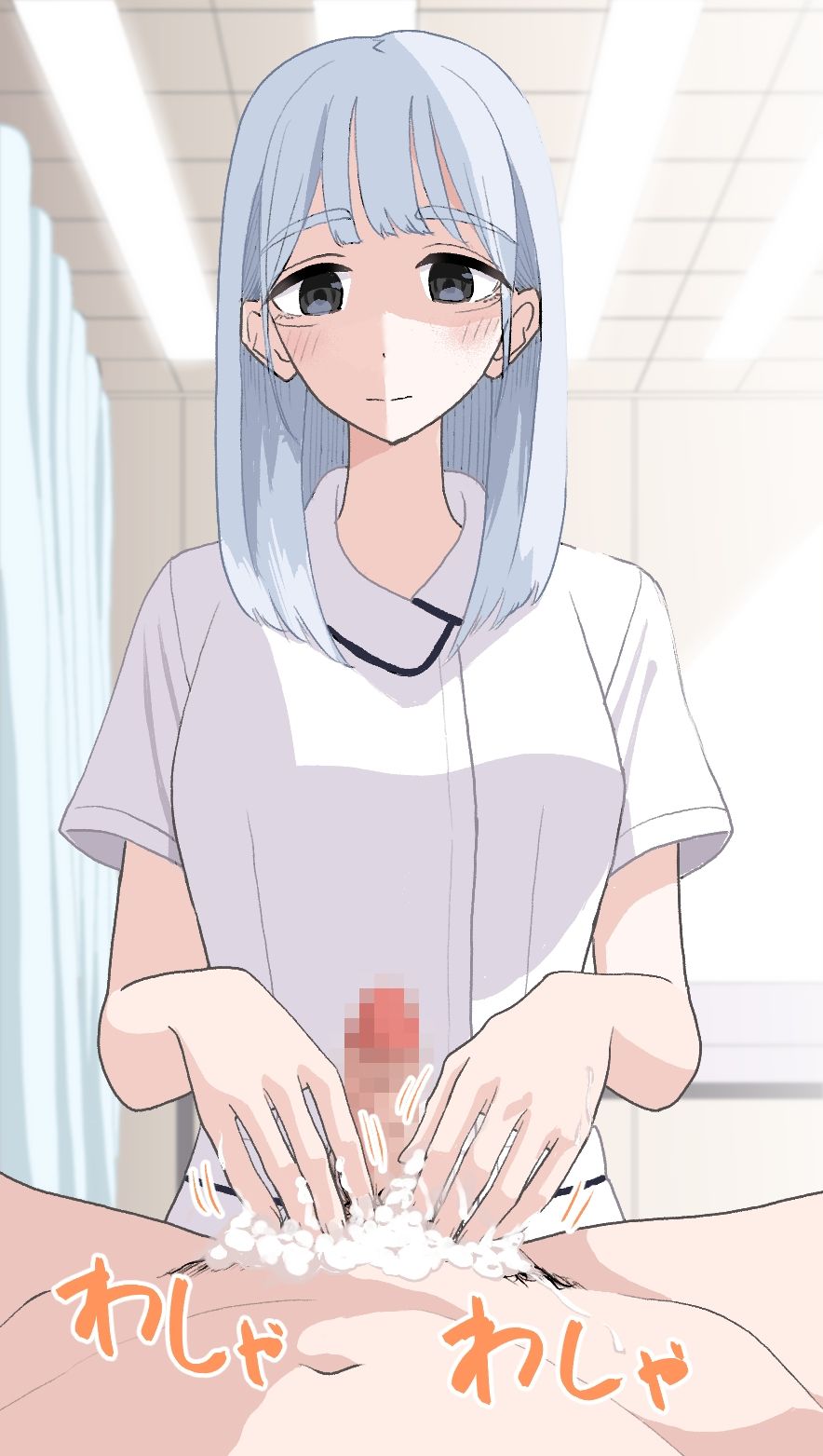 サンプル画像4:陰部洗浄暴発6(マンボー) [d_673092]