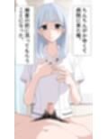陰部洗浄暴発6